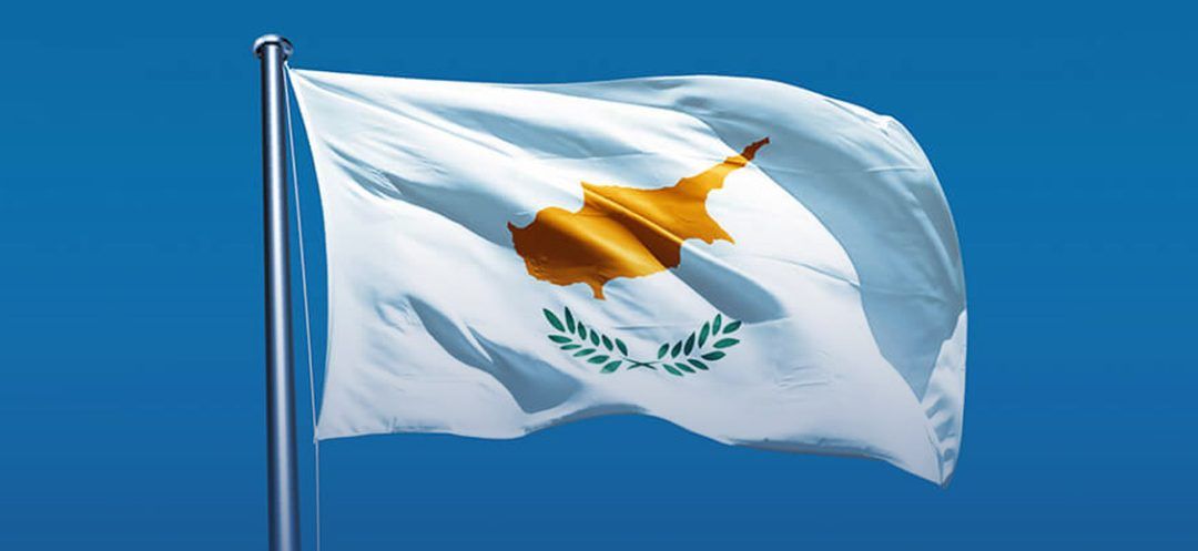 Cyprus Makes Clarifications Following Hezbollah's Accusations