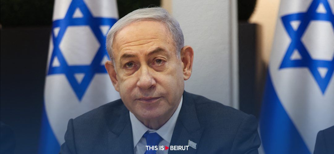 Netanyahu and CIA Chief Discuss 'Pausing' Rafah Assault