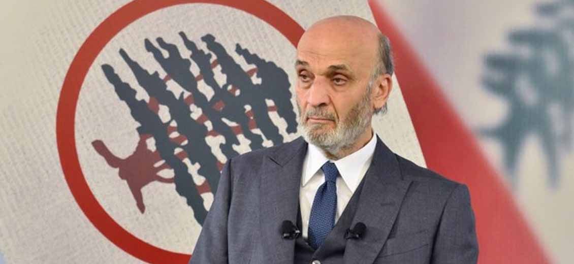 Geagea Joins Barrack in Urging Authorities to Take Action on Hezbollah's Weapons
