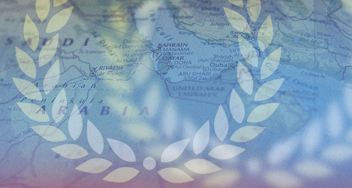 From Iran’s Nuclear Program to Gaza: The Gulf as the New Hub of Global Diplomacy (1/2)