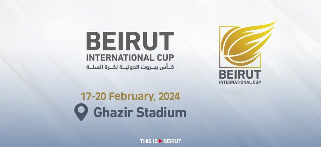 Basketball: The Beirut Cup Calendar