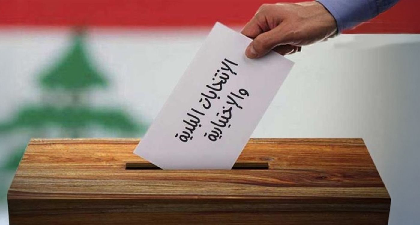 Unofficial Municipal Elections Results Show Strong LF Performance in Zahle