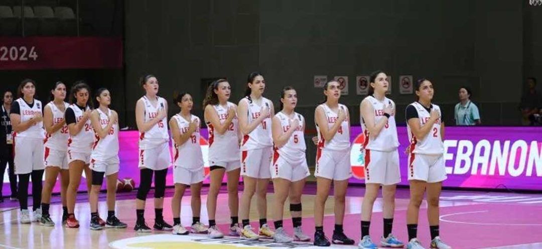 Lebanon Runner-Up in Asian Under-18 Women’s Basketball Championship