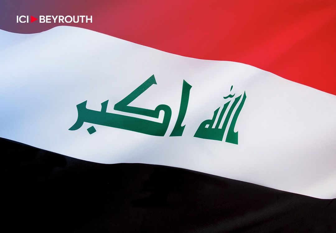 Irak: deux drones abattus près de positions kurdes avant une céromonie de dépôt d'armes du PKK