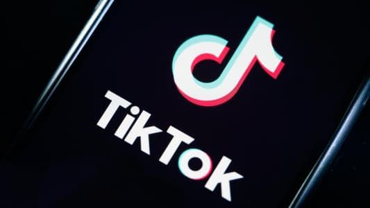 TikTok Faces Possible Ban in the US After January 19