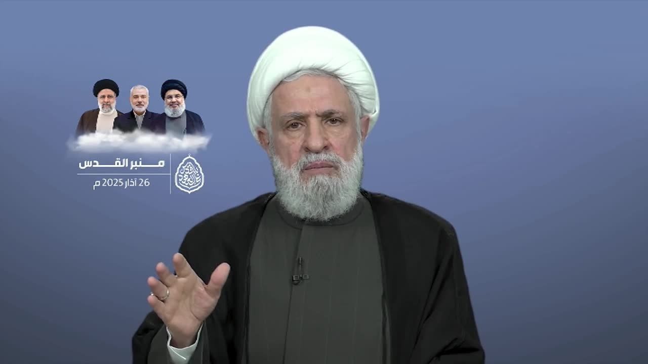 Qassem: Le Hezb mène une évaluation globale pour ouvrir une nouvelle phase 