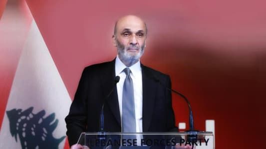 Geagea: Les réformes nécessitent d'abord le rétablissement de l'autorité de l'État