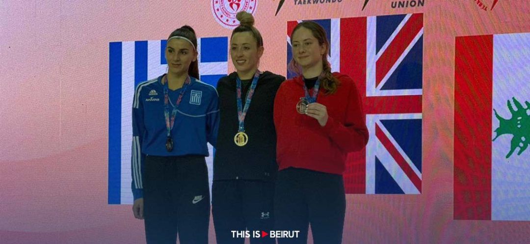 Taekwondo: Lebanon's Laeticia Aoun Wins Bronze in Antalya