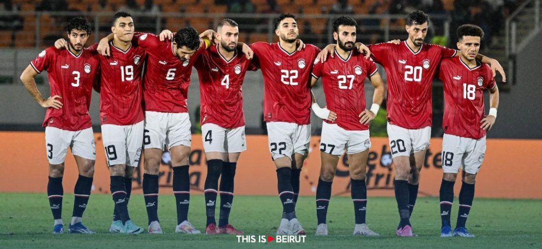 Egypt's AFCON Hopes Dashed by DR Congo, Guinea Reach Quarter-Finals