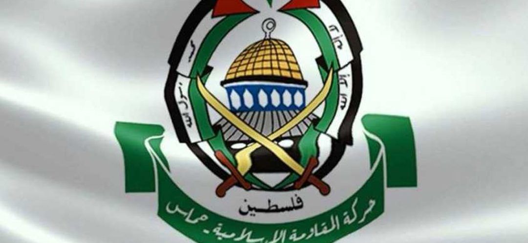 Hamas Rejected Truce Proposal, Says Mossad