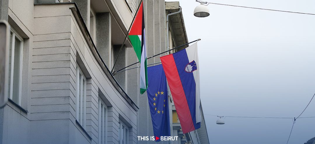 Slovenian Opposition Submits Motion to Delay Recognition of Palestinian State