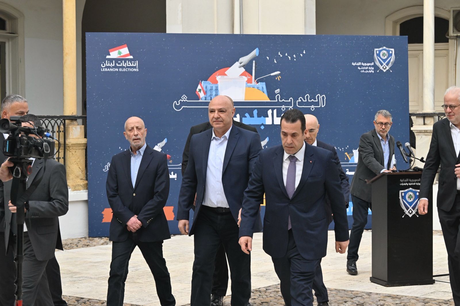 Aoun Oversees Launch of Municipal Elections in Mount Lebanon: 'Your Vote, Your City’s Future'