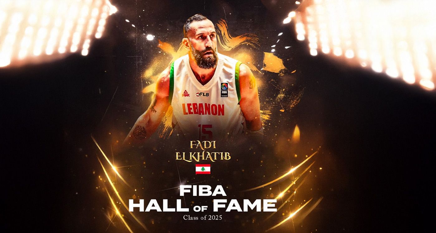 Lebanese Basketball Legend Fadi al-Khatib Inducted into FIBA Hall of Fame