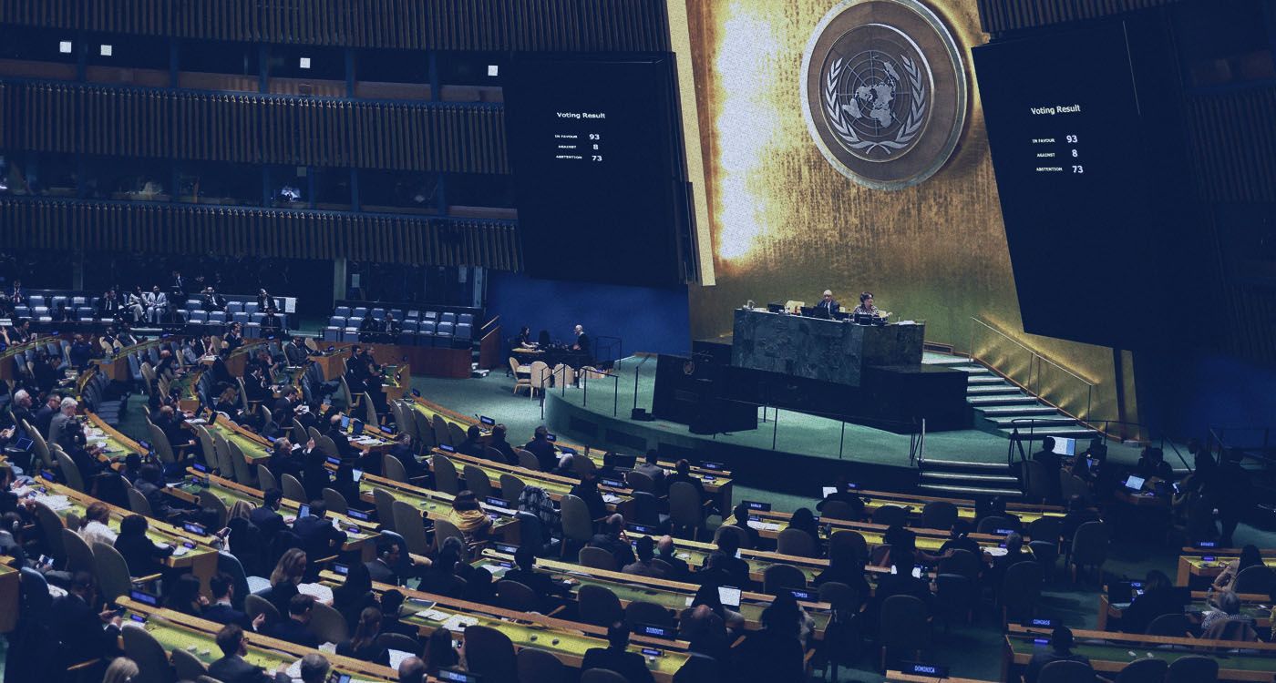 Palestine Recognition: A Symbolic Gesture Devoid of Substance