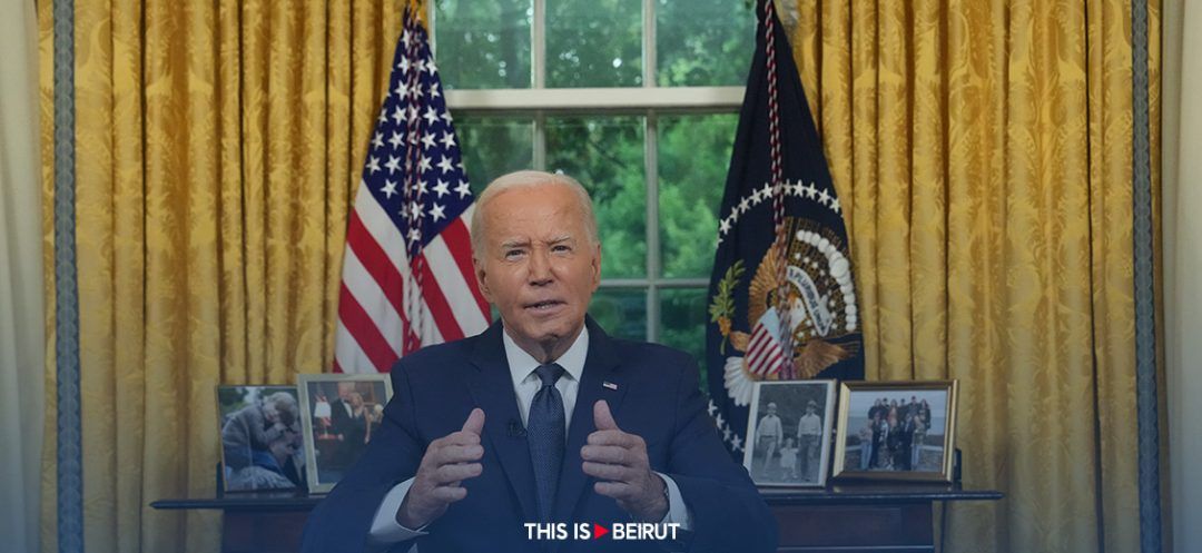 Biden Tells Americans to \