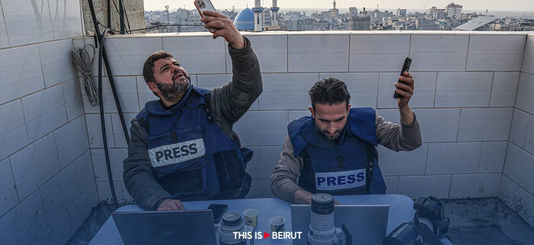 ICC Investigating Journalist Deaths in Gaza