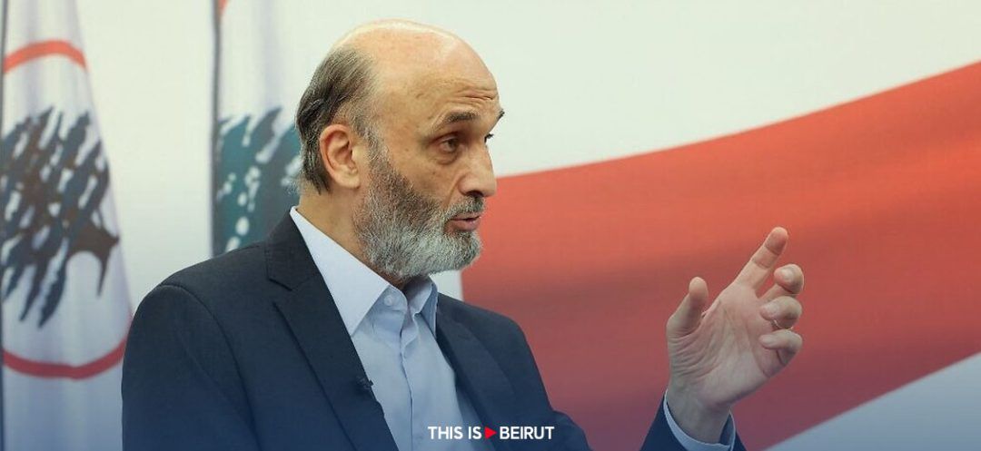 Geagea: Lebanese Do Not Trust Hezbollah and Its Allies