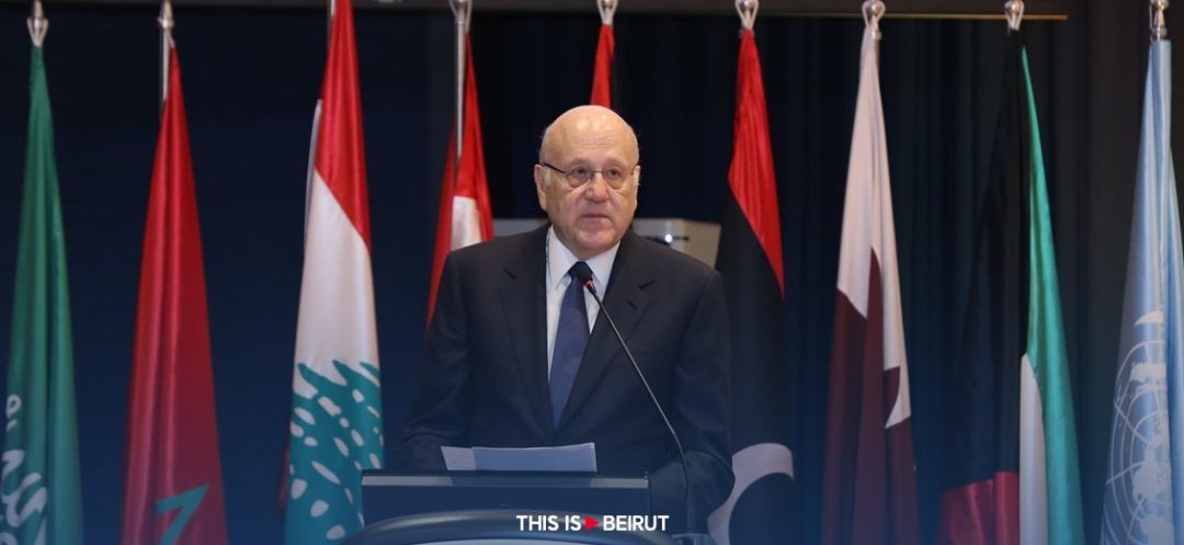 Mikati: No Sustainable Development Without Peace and Stability