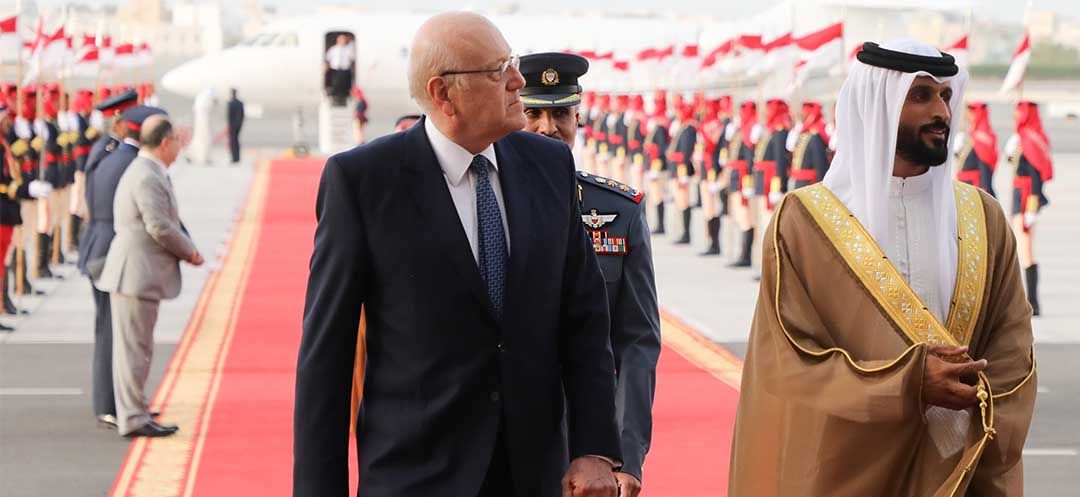 Najib Mikati Arrives to Bahrain to Attend Arab League Summit Session