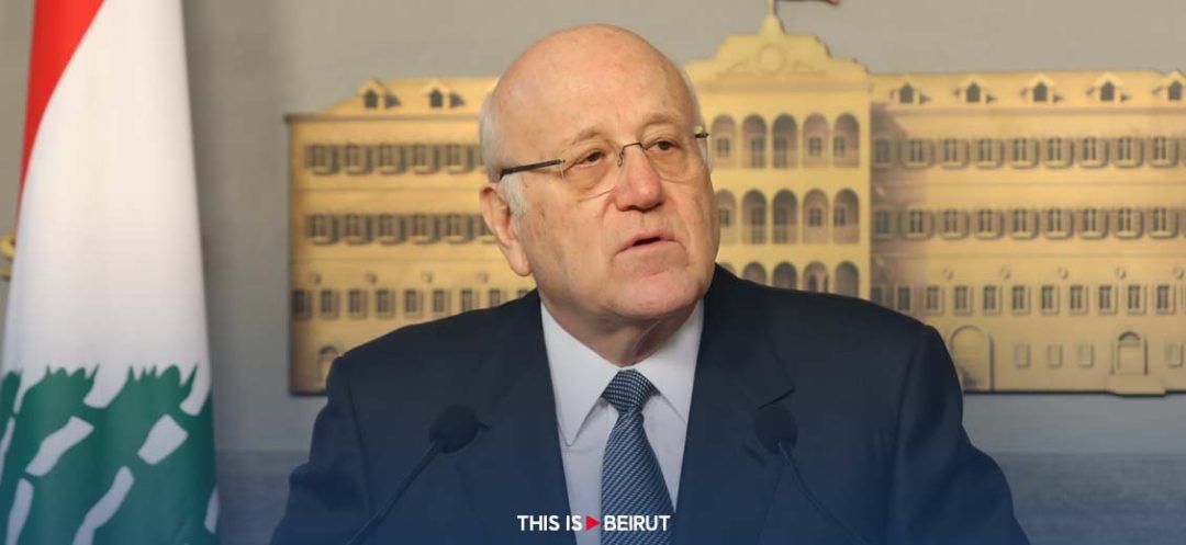 Mikati: Probe Launched Into US Embassy Attack