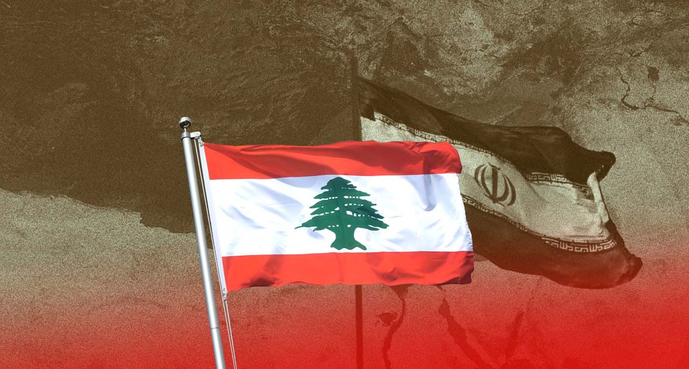 A New Epicenter Emerges in the Near East