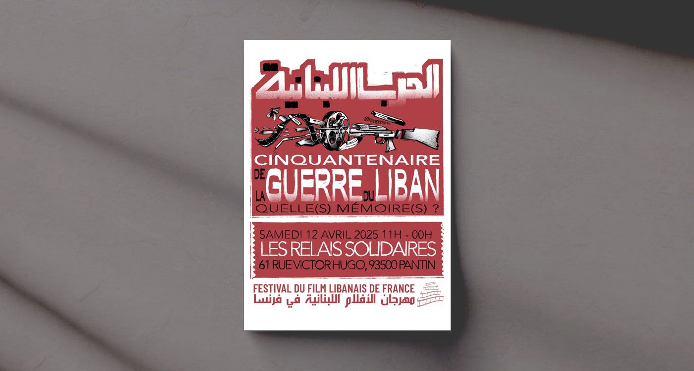 Le FFLF commémore à Pantin le cinquantenaire de la guerre libanaise