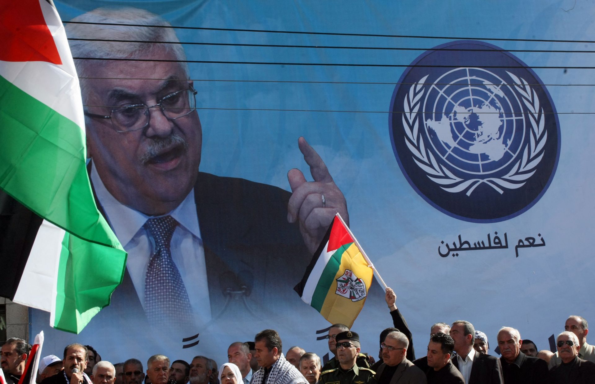 Autorité palestinienne: chronique d’un effondrement institutionnel