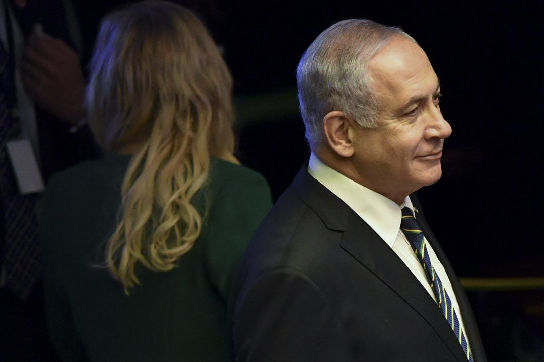 Netanyahu to Make Landmark Speech to US Congress