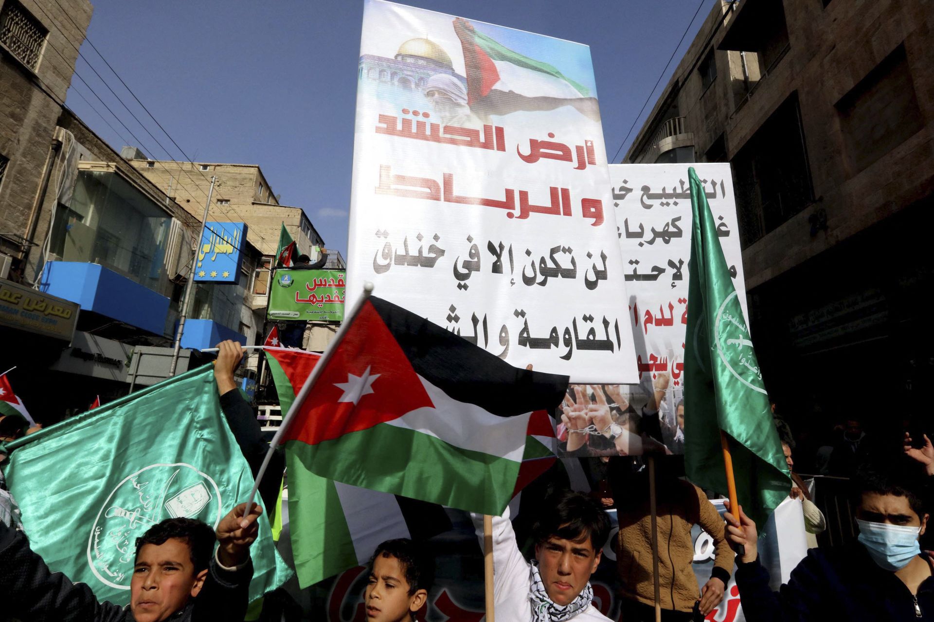 La Jordanie se trouve-t-elle sur une pente glissante?