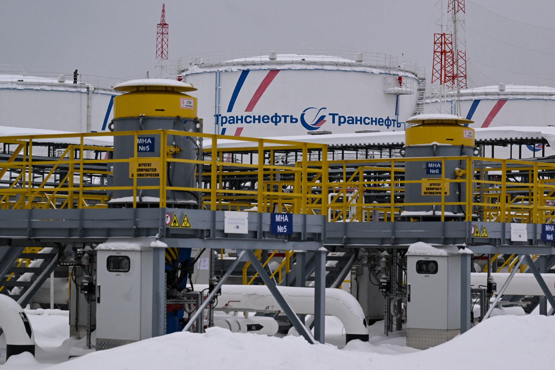 Russia Accuses Ukraine of 'Energy Terrorism' Over Alleged Pipeline Strike