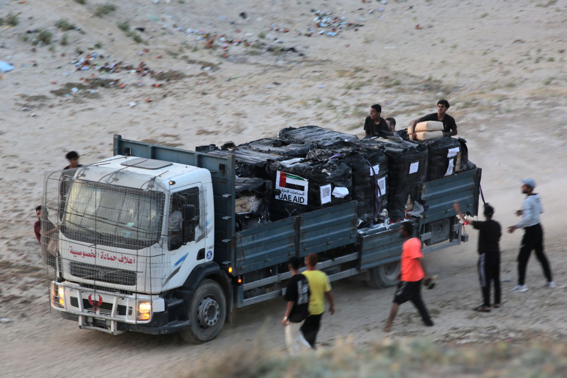 UN: 345,000 Gazans Face 'Catastrophic' Hunger this Winter