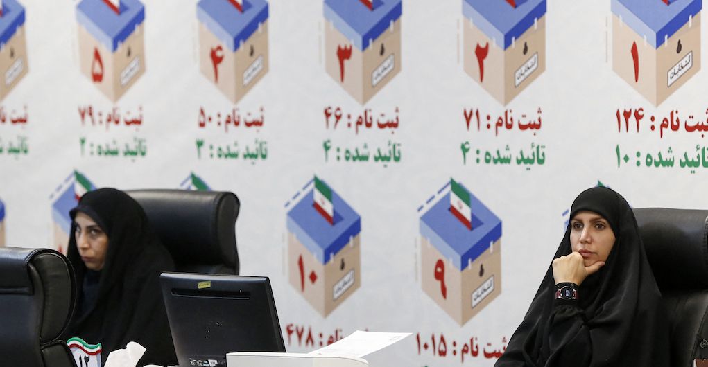 Iran Opens Registration for Presidential Candidates