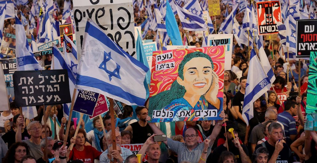 Anti-Government Demonstrations in Tel Aviv After Hostage Release