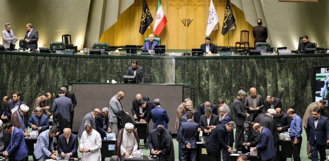 Iran Lawmakers Approve New President's Cabinet