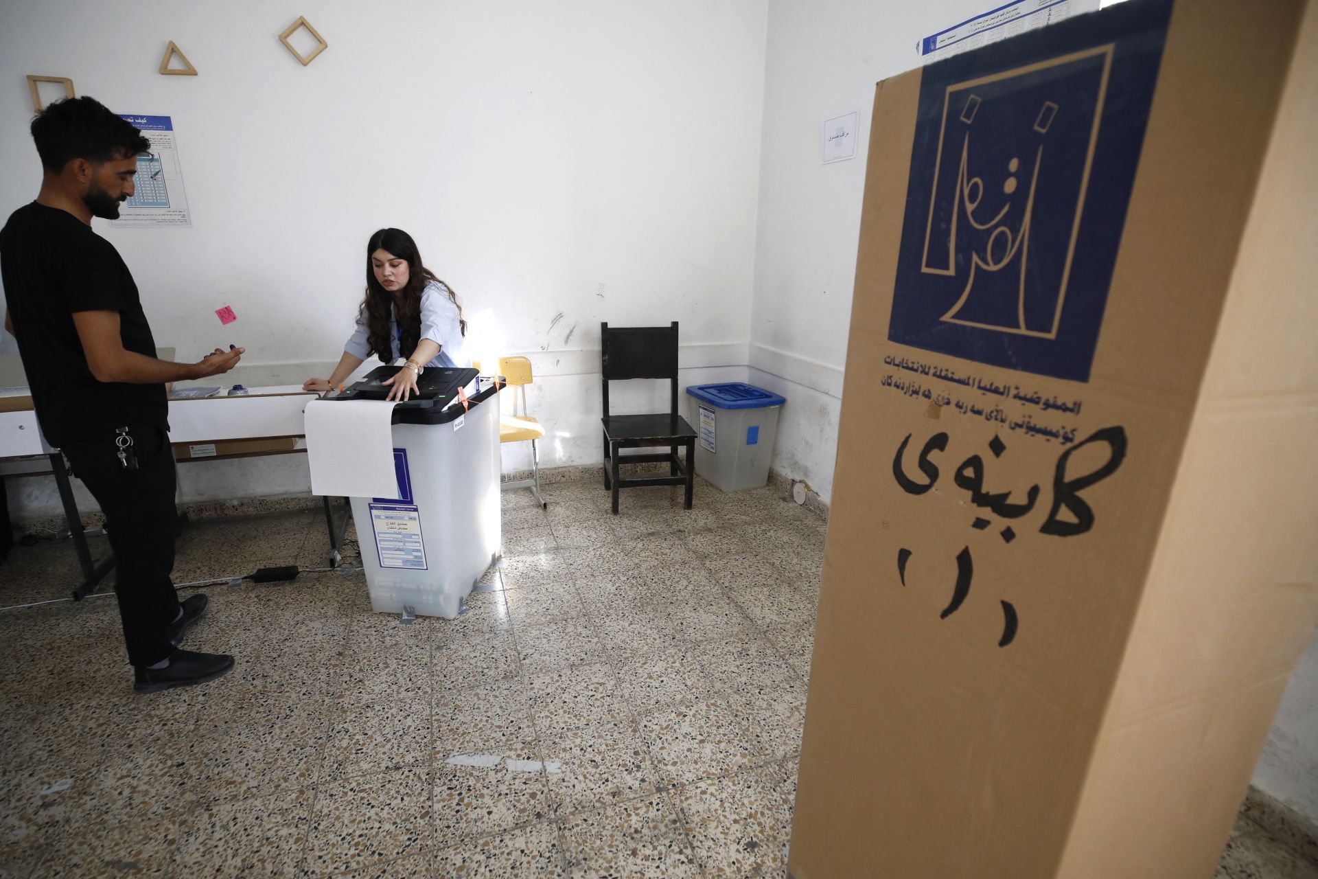 Oil-Rich Iraqi Kurdistan Votes, Shadowed by Economic Struggles