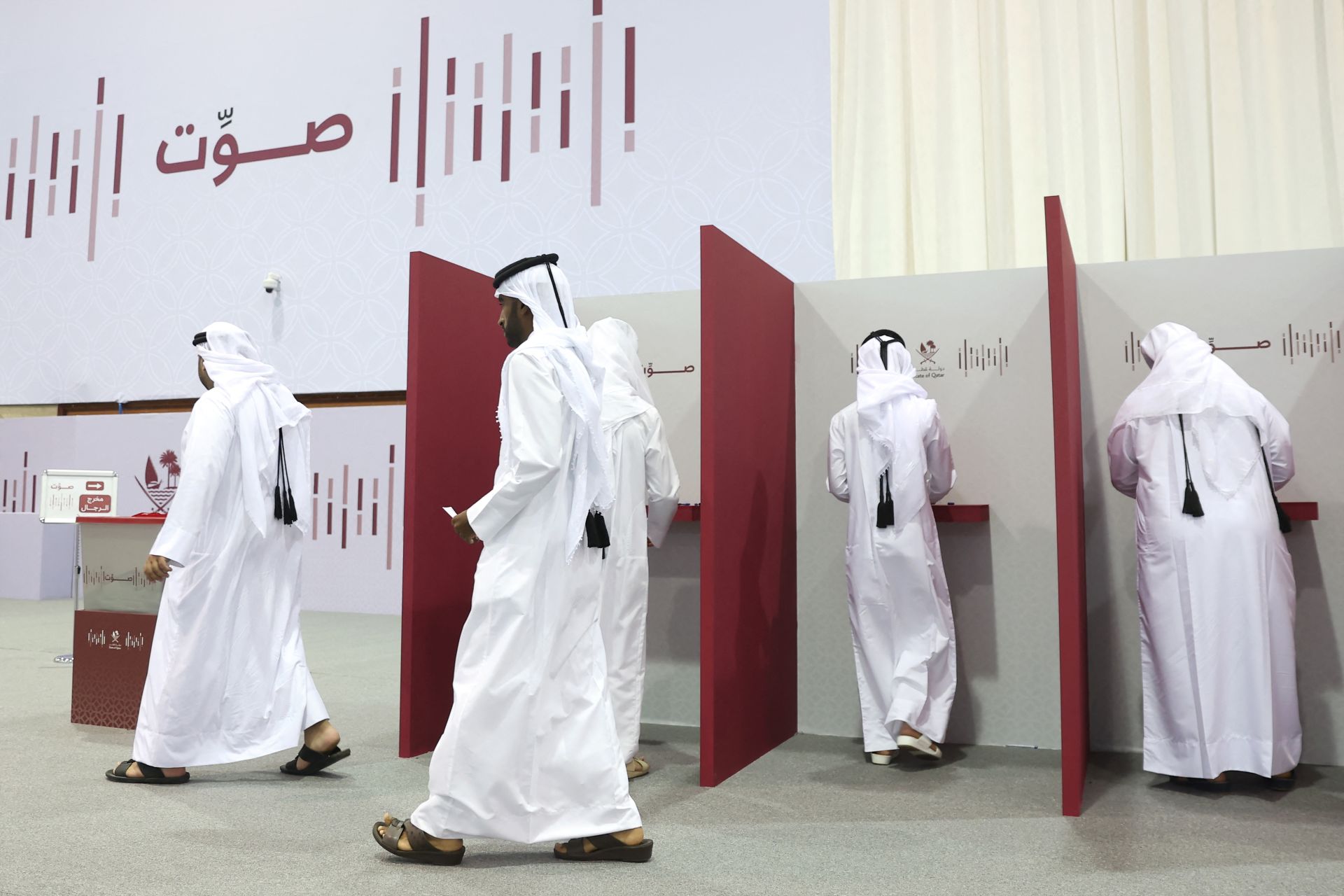 Qatar : fin des élections législatives soumise à référendum