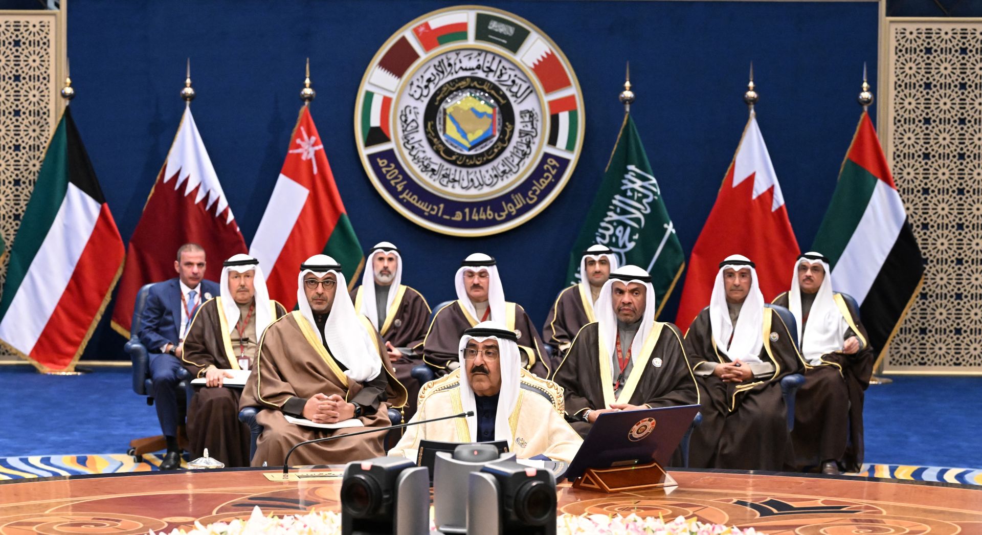 GCC Summit in Kuwait Urges 'Immediate Ceasefire' in Gaza