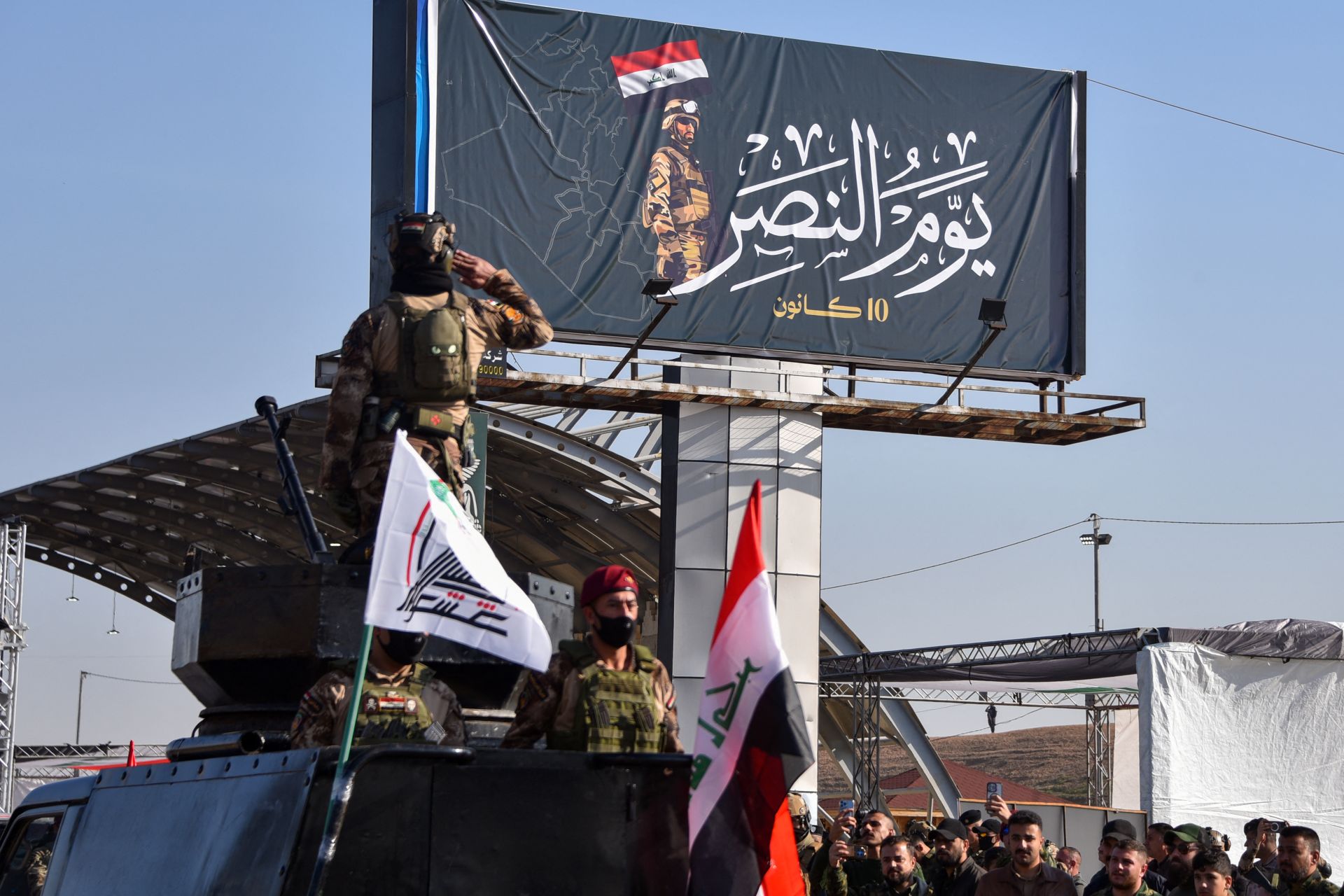 Irak: divisions sur un projet de loi consolidant des unités armées pro-iraniennes