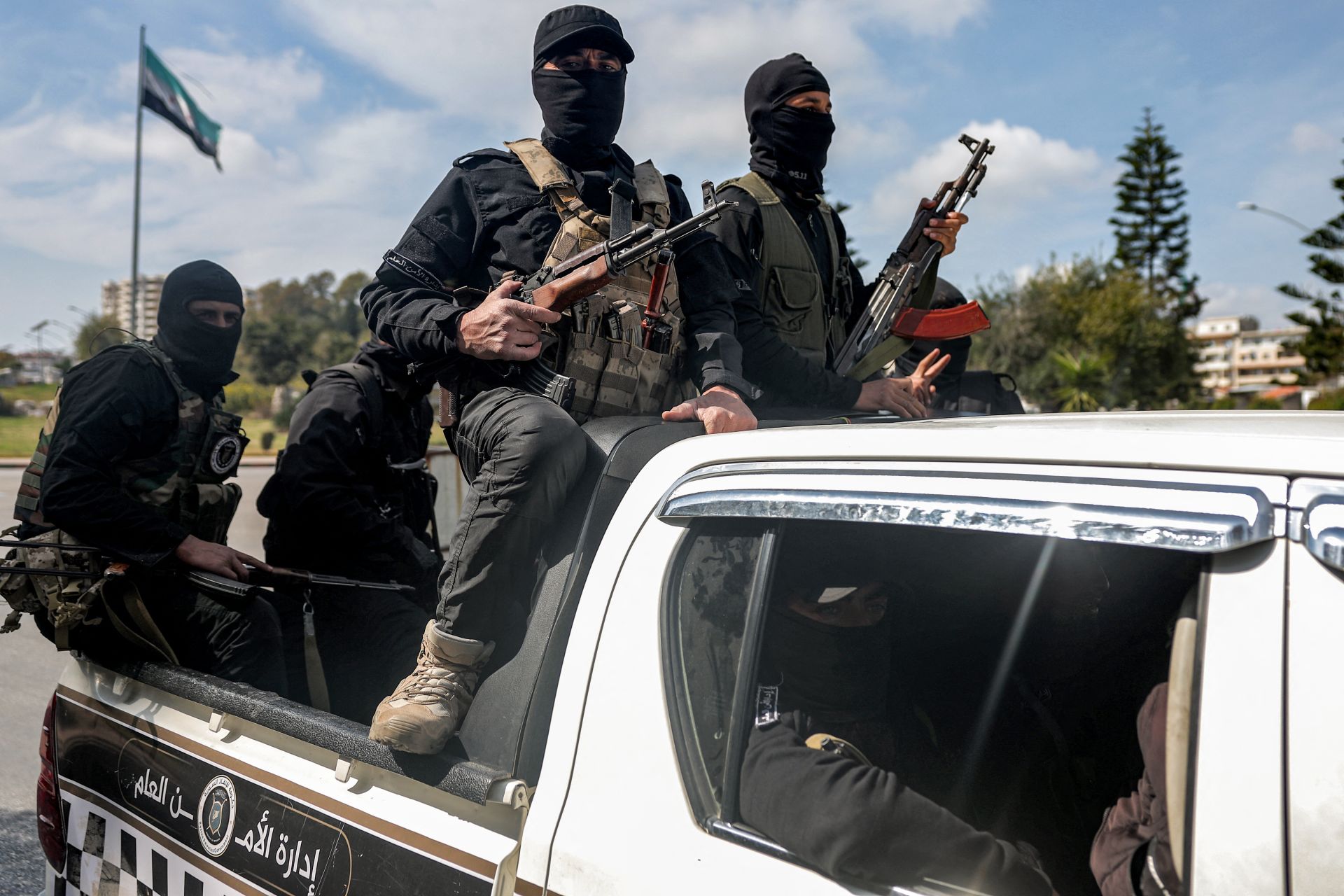 Violent Clashes in the Mazzeh Neighborhood of Damascus