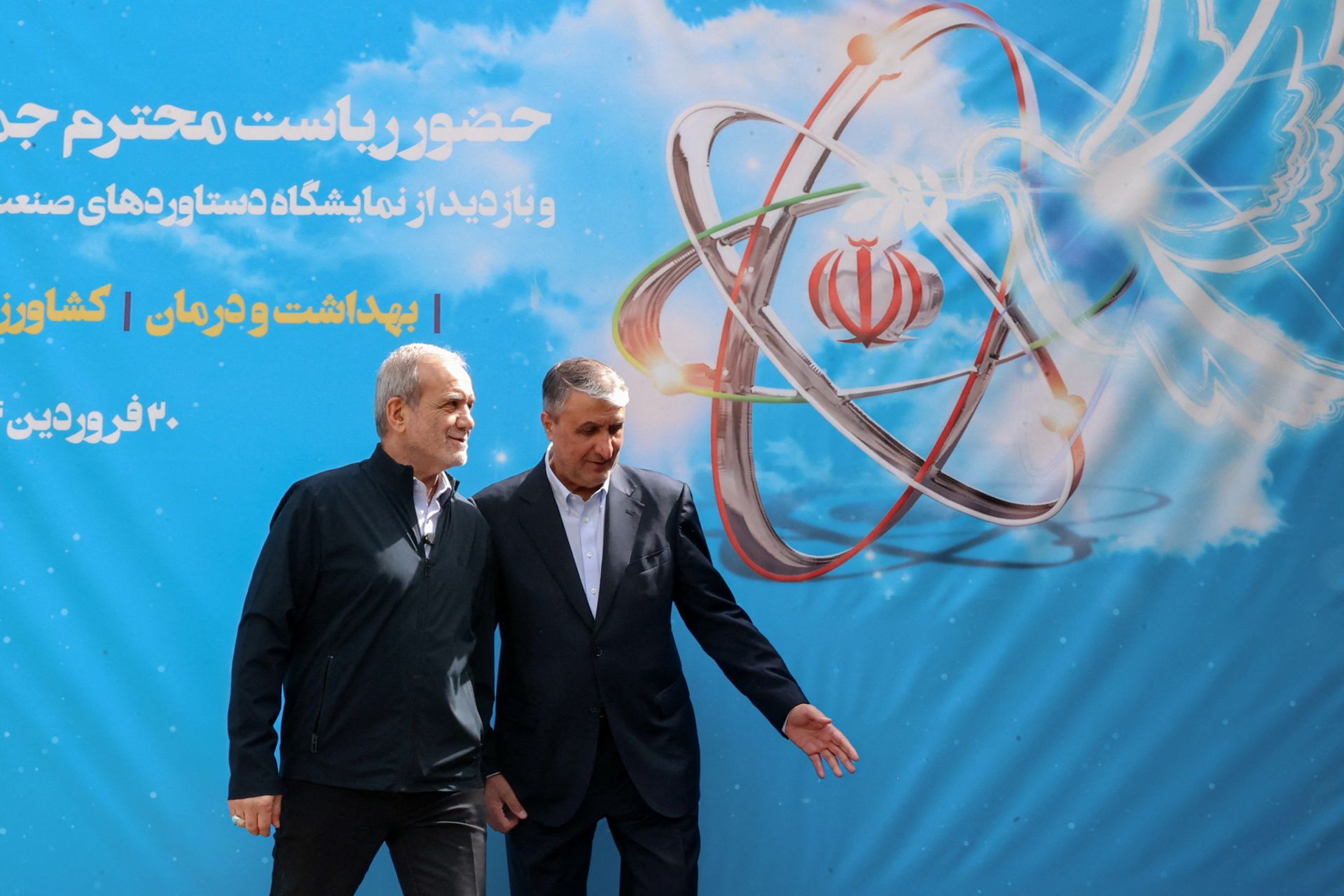 Iran Confirms Next Round of US Talks to Be in Italy not Oman