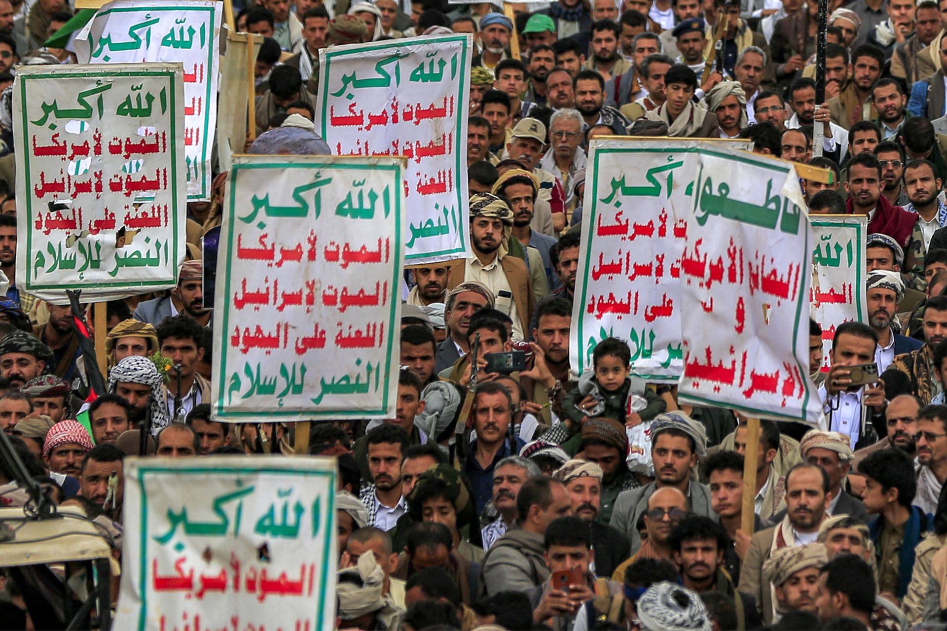 Israel says Struck Yemen's Rebel-Held Hodeida Port