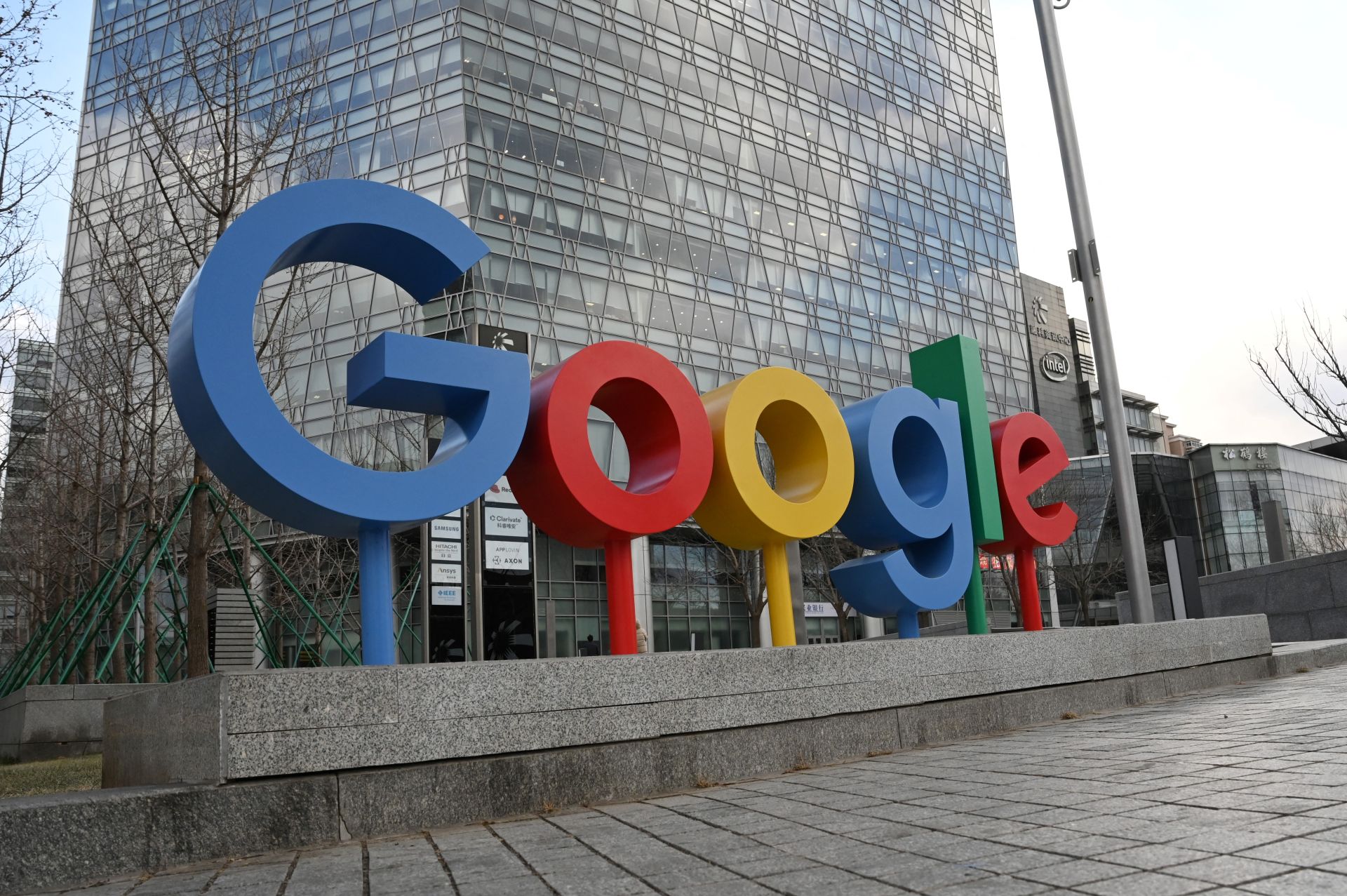 Google Has Illegal Monopoly in Ad Tech, US Judge Rules