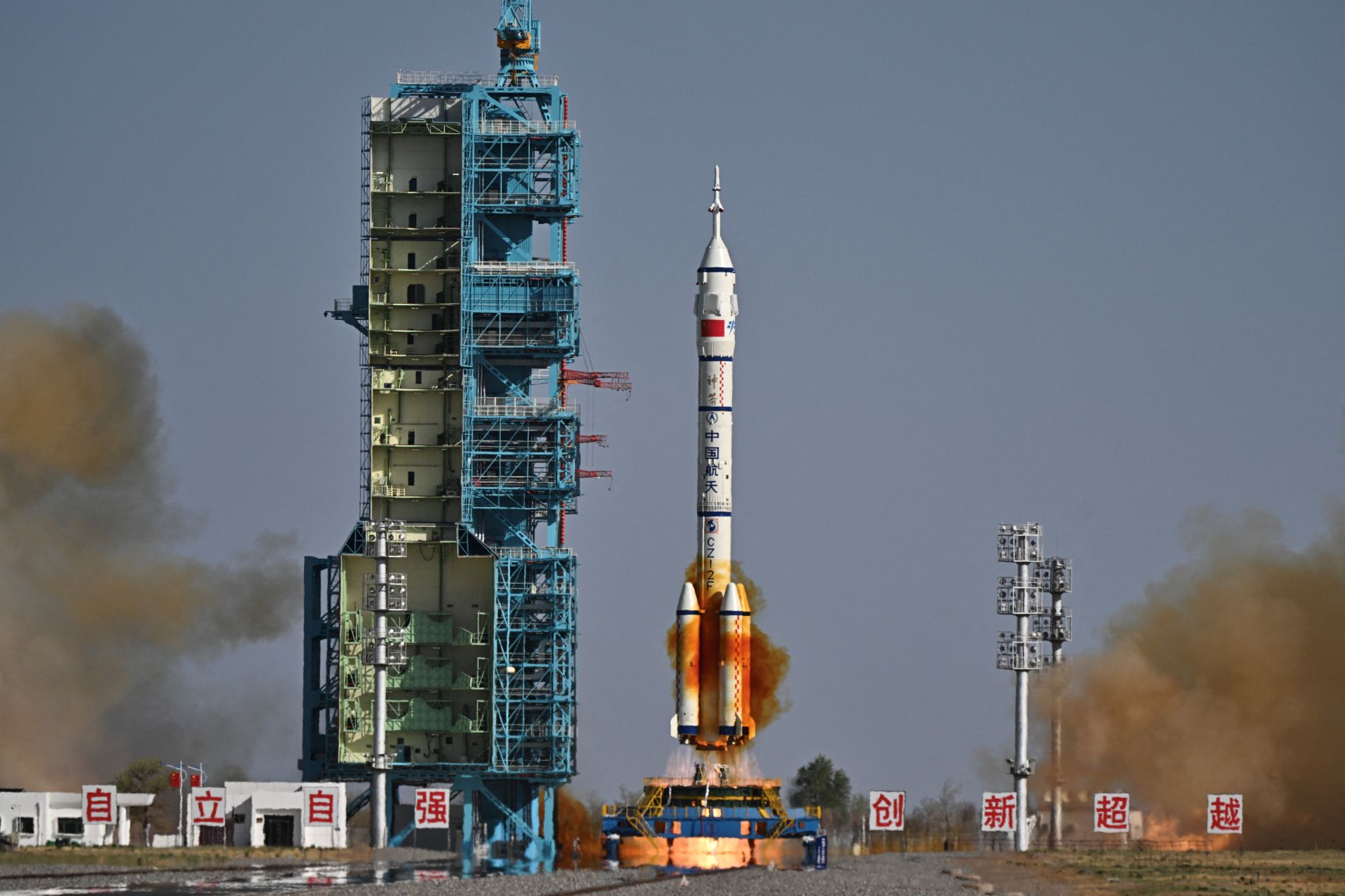 Three Chinese Astronauts Blast Off to Tiangong Space Station for Six-Month Mission