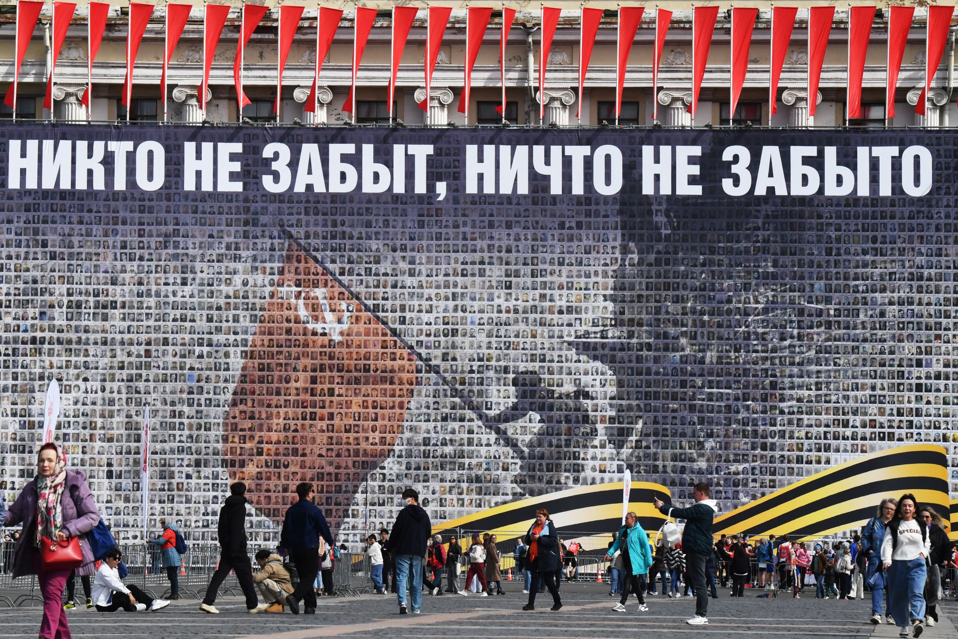Ukraine and Russia Trade Aerial Attacks Ahead of Parade, Putin's Truce Order