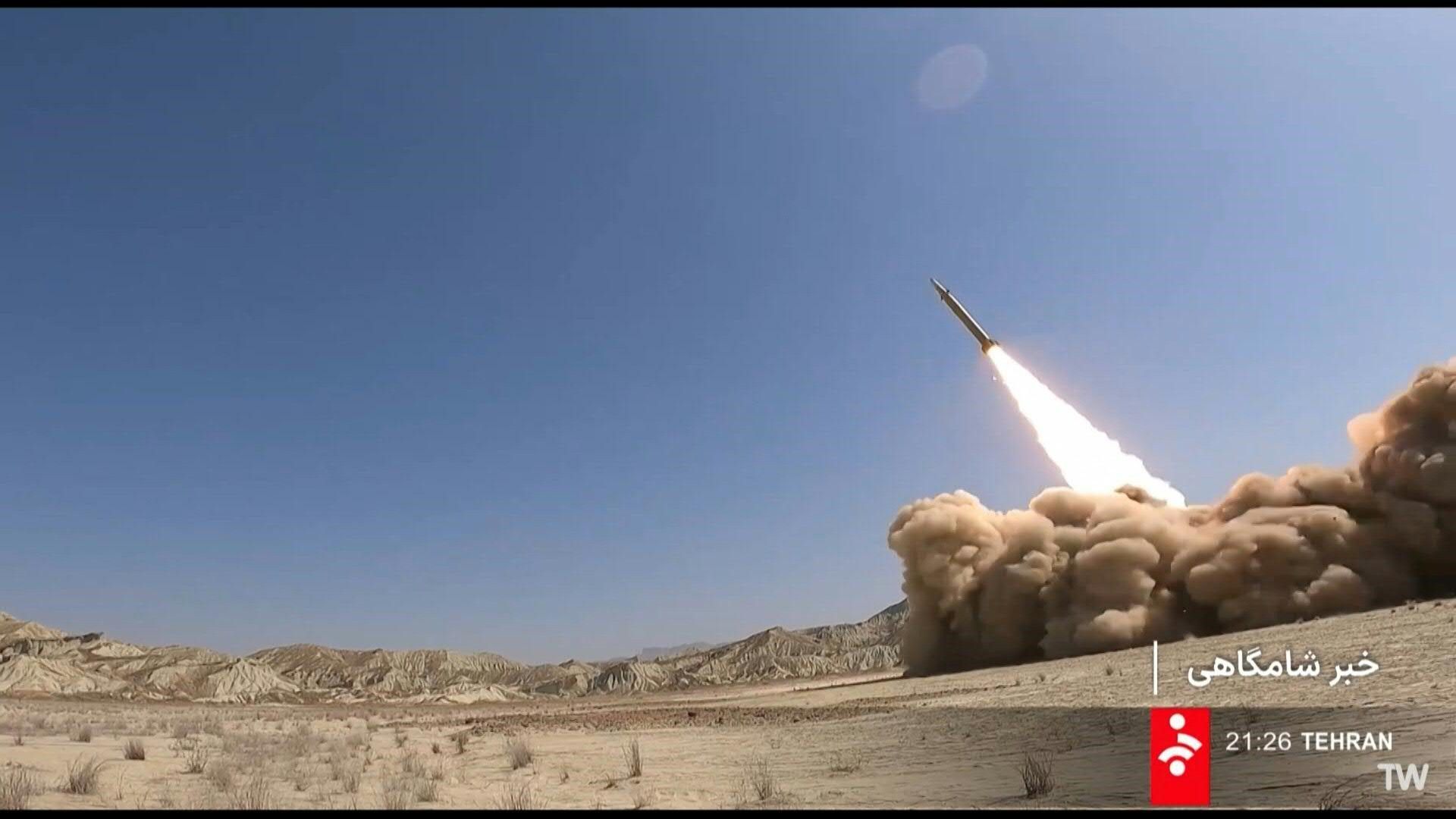Iran Unveils New Ballistic Missile With 1,200 Km Range