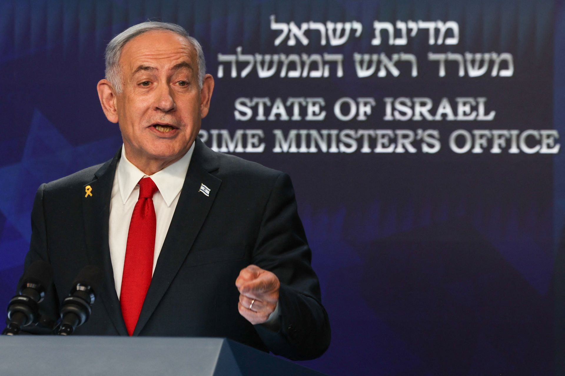 Netanyahu Admits Israel Supporting Anti-Hamas Armed Group in Gaza