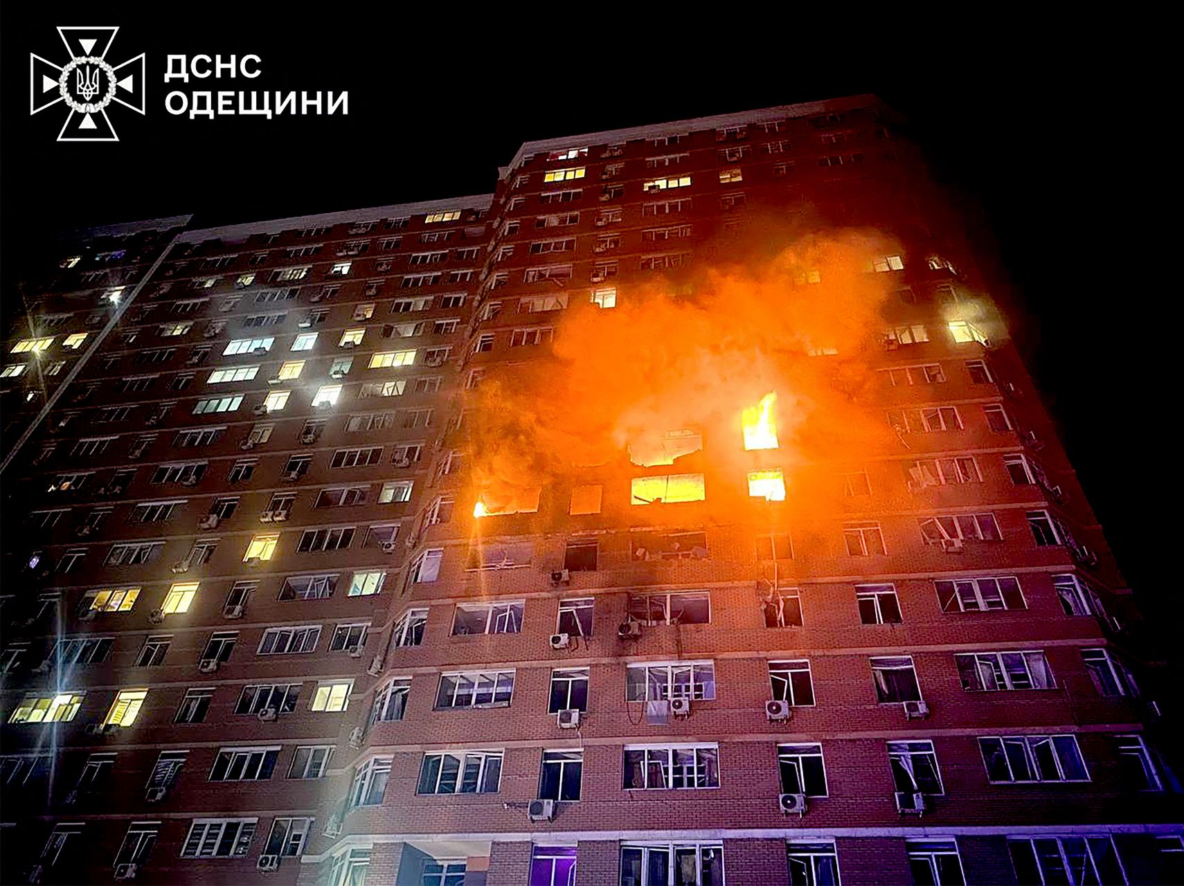 Russian Strikes Wound 12 in Ukraine