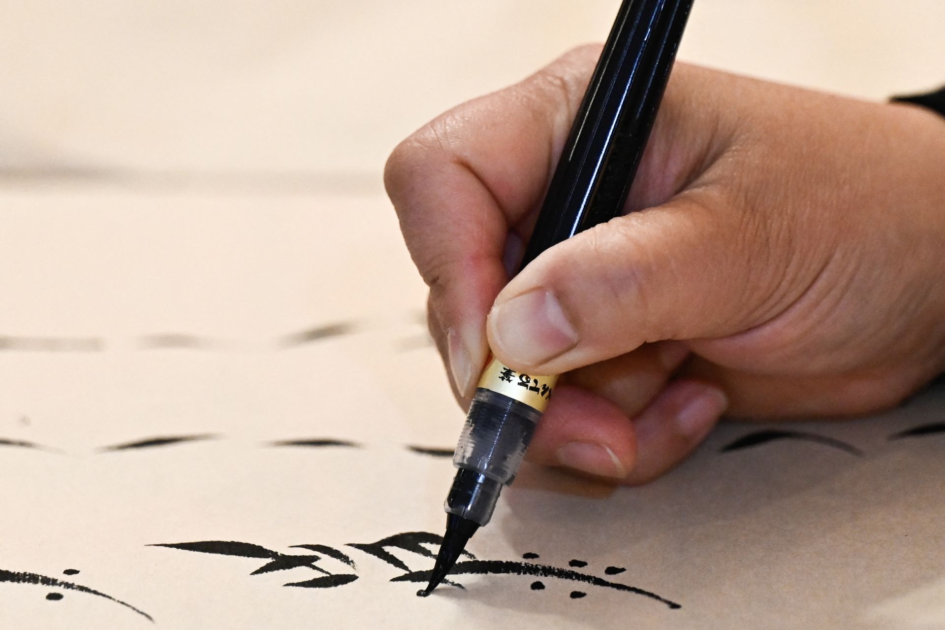 Nüshu: l'écriture secrète des femmes qui séduit la jeunesse chinoise