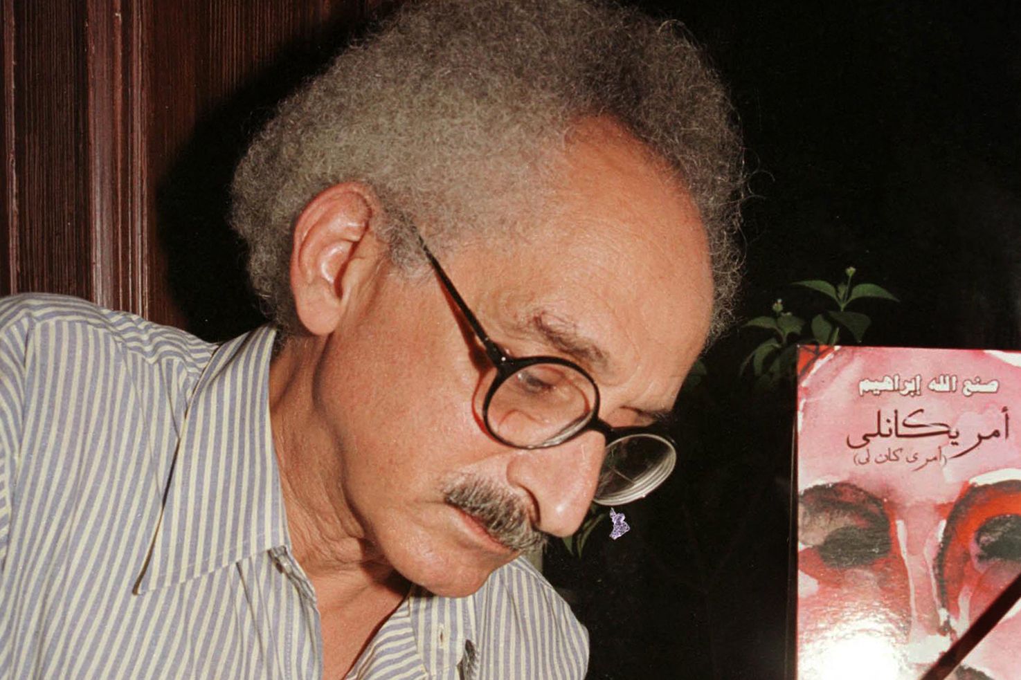 Renowned Egyptian Novelist Sonallah Ibrahim Dies at the Age of 88