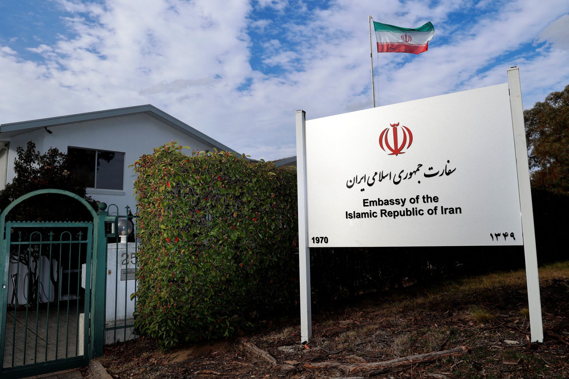 Australia Expels Iran Ambassador Over Antisemitic Attacks